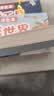 星星舟儿童画画本涂色书幼儿园3-6岁绘画图画填色宝宝涂鸦绘本套装 交通 实拍图