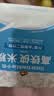 小皮（Little Freddie）婴幼儿高铁侠原味有机米粉维C加铁160g宝宝辅食米糊米粉6-12个月 实拍图