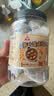 川珍茶叶蛋卤料包15g*15包【配料干净】家庭煮卤鸡蛋鹌鹑蛋五香调料包 实拍图