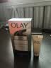 玉兰油（OLAY）多效面霜50g补水润肤抗皱紧致保湿面霜护肤品生日礼物送女友 实拍图