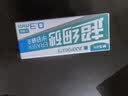 晨光（M&G）文具0.3mm超细砂半砂磨砂橡皮擦 钢笔铅笔中性笔沙橡皮钢擦小学生专用 3块/盒 实拍图
