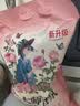 立白大师香氛洗衣粉4.9斤 持久留香72h 强效去污渍强力京东自营 实拍图