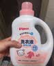 贝亲（Pigeon）婴儿洗衣液儿童专用酵素去污无酒精(甜美花香)1.5L装 MA114 实拍图