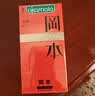冈本（OKAMOTO）避孕套肤感柔软skin激薄5裸入超薄无感安全套套成人情趣计生用品 实拍图