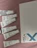 玉兰油（OLAY）第4代淡斑小白瓶80ml传明酸面部精华液ProX护肤品套装生日礼物女 实拍图