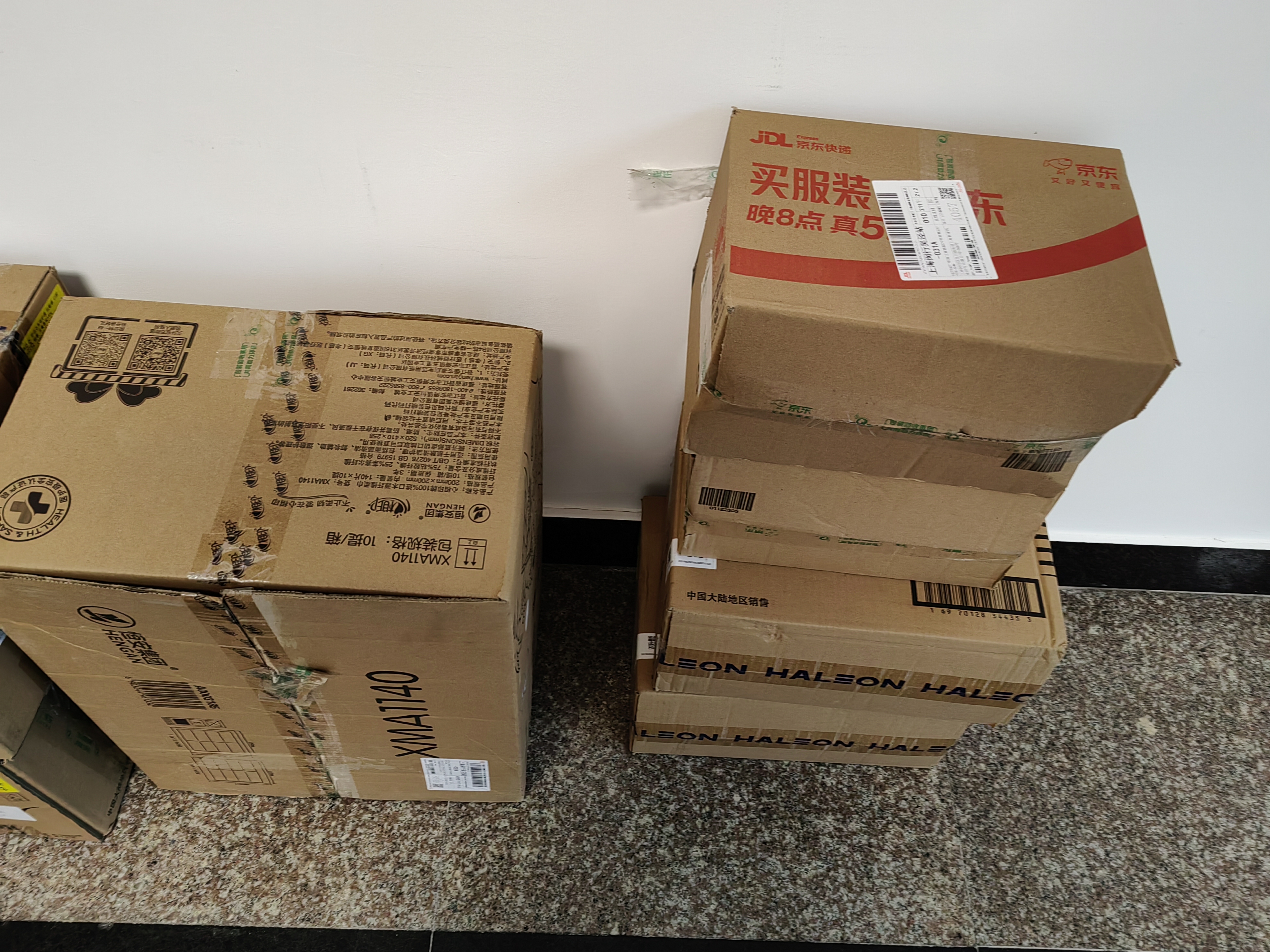 舒适达多效护理抗敏修护成人牙膏套装540g含氟防蛀京东自营 新老随机发 实拍图