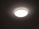Yeelight易来led全光谱护眼吸顶灯客厅卧室智能灵犀4.0C400【一价全包】 实拍图