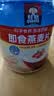 桂格（QUAKER）即食燕麦片1478g 纯麦片 高纤饱腹 零添加白砂糖 营养早餐家庭装 实拍图
