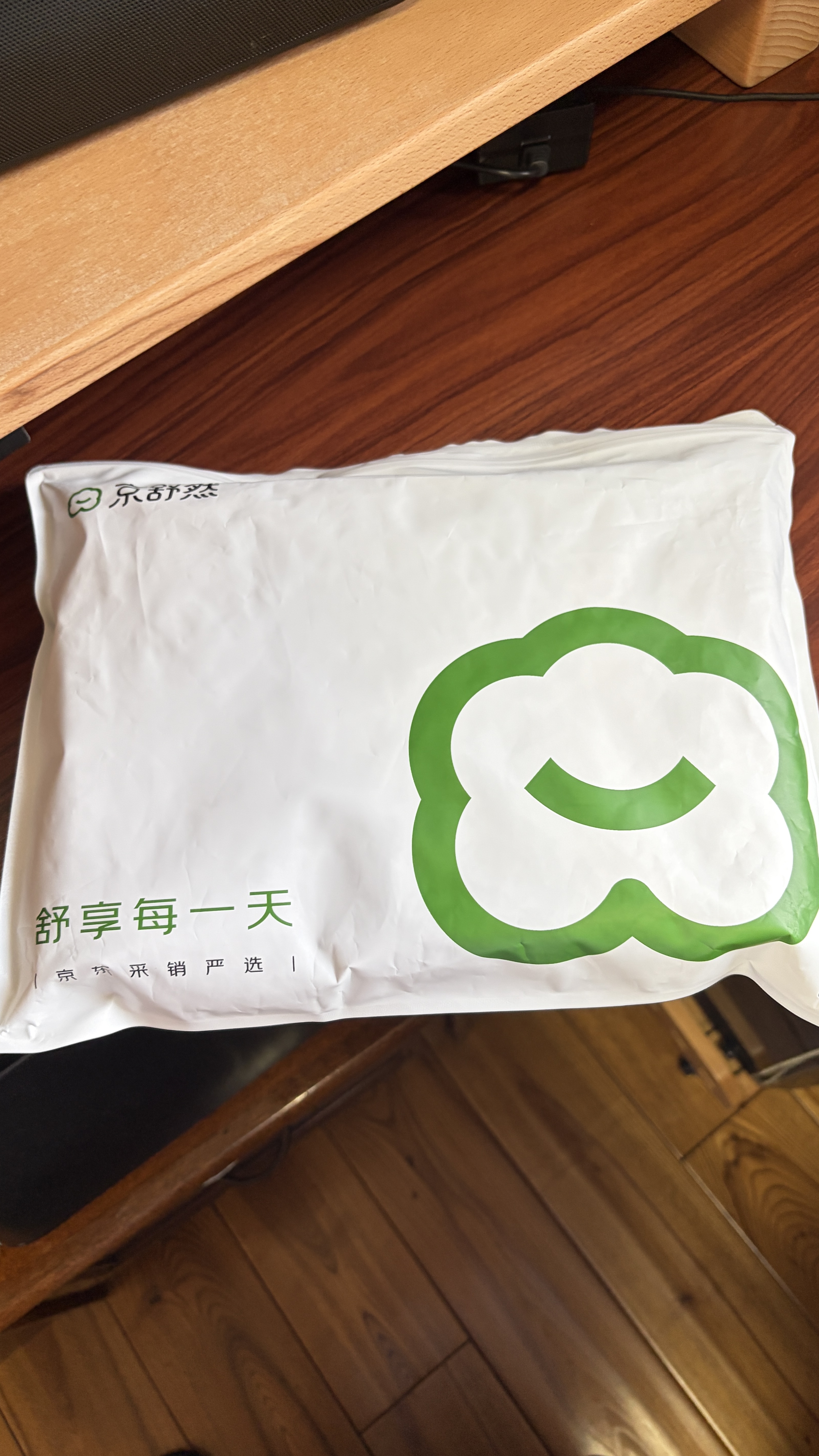 京舒然【新疆棉】出游季男士加大版型纯棉内裤10A抗菌平角短裤  2XL 实拍图