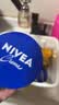妮维雅（NIVEA）孙颖莎同款保湿小蓝罐润肤霜身体乳150ml精华护肤生日礼物女生 实拍图