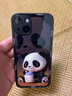 英恺达 适用苹果14手机壳iphone14保护套全包防摔男女款钢化玻璃喝奶熊猫 实拍图