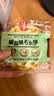 海玉石头饼石子烤馍 非油炸零食饼干 原味720g 山西特产出游户外代餐 实拍图