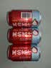 王老吉王的荔汁果汁饮料310ml*12罐可盐可甜整箱【孟子义同款】热门推荐 实拍图