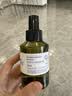阿芙（AFU）极光光感玫瑰纯露425ml 补水护肤紧致保湿提亮爽肤化妆水生日礼物 实拍图