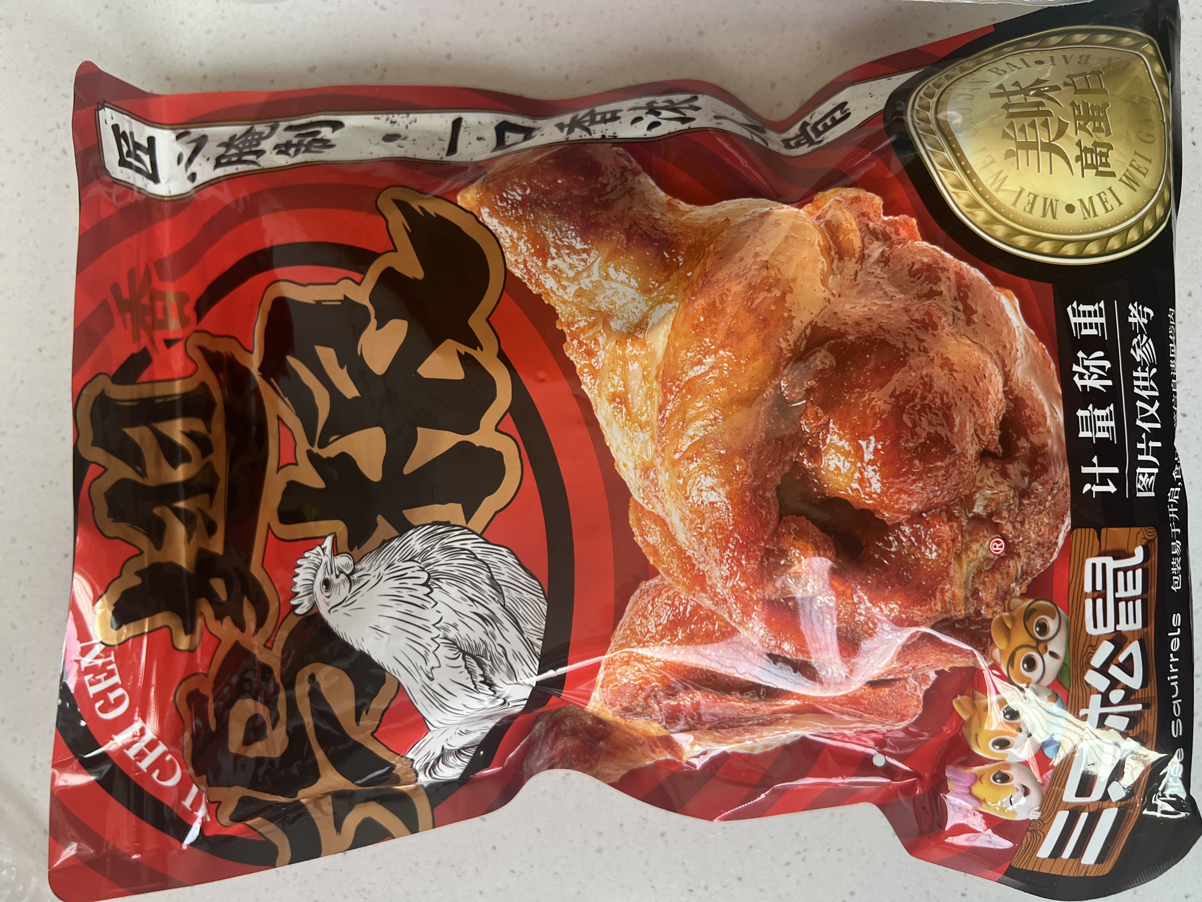 三只松鼠奥尔良小鸡腿12根袋装休闲零食鸡肉熟食肉脯约270g鸡翅根 实拍图