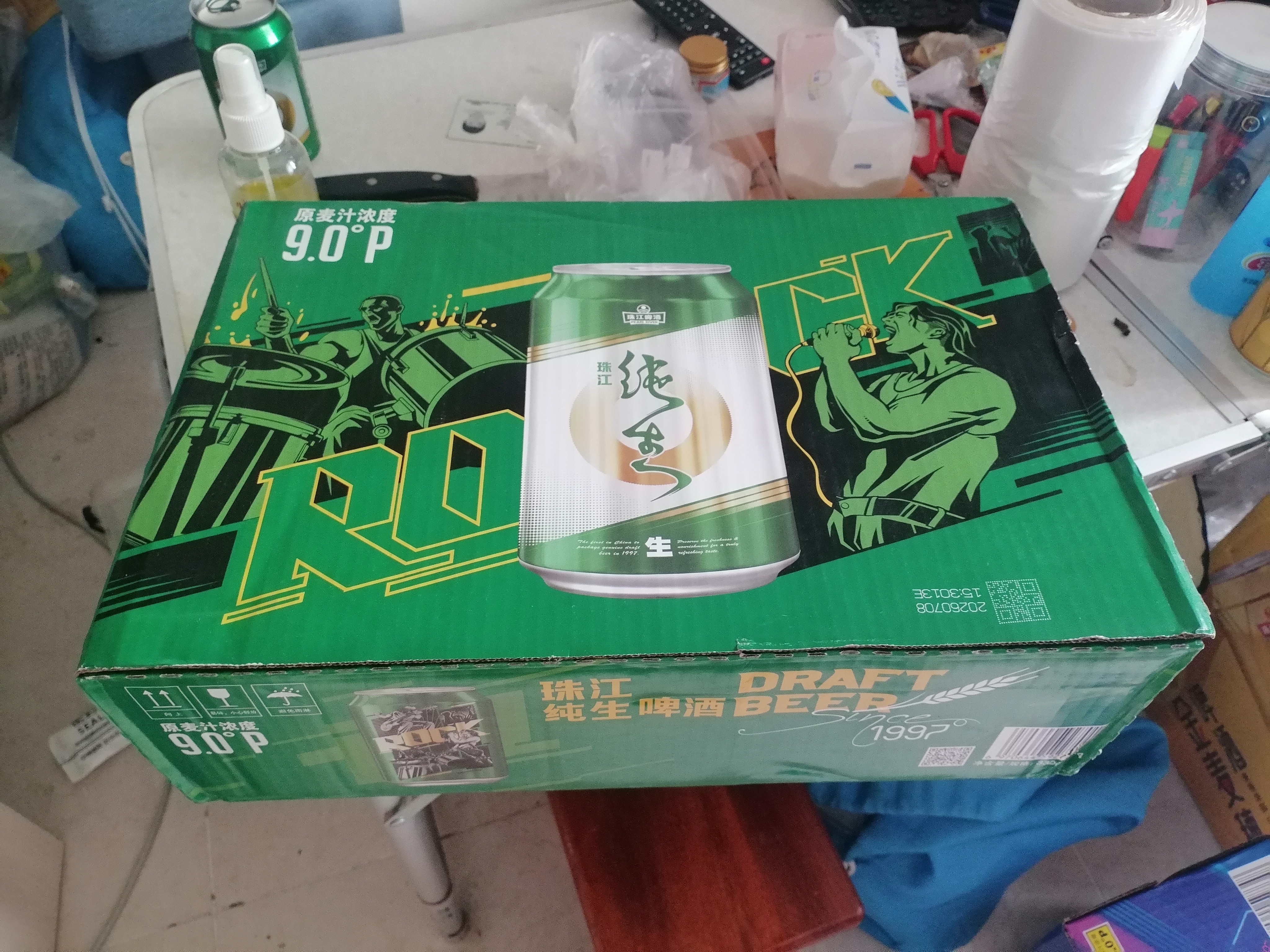 珠江啤酒（PEARL RIVER）9度 纯生啤酒 330ml*24听 整箱装  京东自营 鲜爽解腻 实拍图
