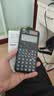 卡西欧（CASIO）fx-991CNCW科学函数计算器fx-991升级款大学生考研物化生竞赛考试学习专用黑色二代 实拍图