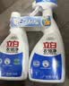 立白衣领净500g*2瓶 袖口衣领去污渍 免搓洗预涂 白衬衫去黄 实拍图