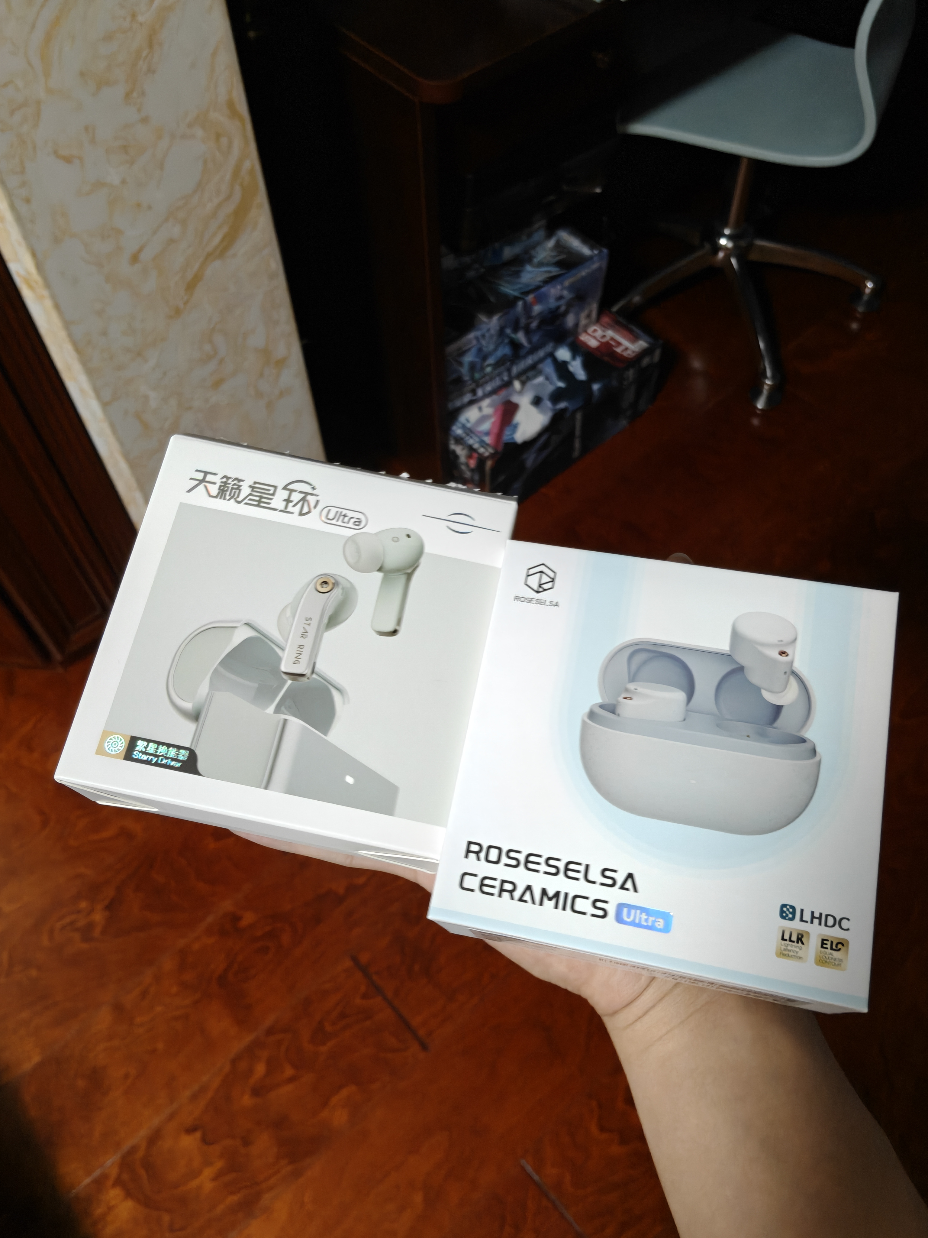 弱水时砂【周传雄同款】琉璃Ultra无线蓝牙耳机入耳式琉璃X升级款主动降噪运动音乐耳机长续航学生生日礼物 【现货速发】浅云白|深海级降噪+旗舰HiFi音质 实拍图