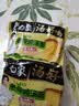 白象 方便面 汤好喝老母鸡汤面110g*5包 泡面 五连包 方便夜宵速食 实拍图
