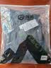探拓（TECTOP）冲锋裤男加绒保暖防风软壳裤登山徒步裤 男款黑色 L 实拍图