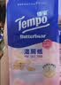 得宝（TEMPO）黄油小熊 益生菌便携湿厕纸 7片*6包  可冲散 湿巾私处 便携小包 实拍图