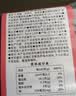 京觅海外直采手剥熟冻红雪蟹腿肉211g纯蟹肉可做辅食炒饭火锅 实拍图