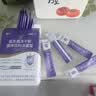 江中益生菌4000亿 成人肠胃肠道双歧杆菌调理高活性菌2g*20袋 实拍图