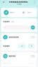 米家小米直流变频电风扇 落地风扇1X升级版自然风 米家APP100挡调节 支持充电宝供电 实拍图