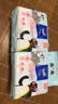 得宝（TEMPO）Pingu联名洗脸巾 100抽/提 XL码 进口乳霜护肤 母婴适用 一次性 实拍图