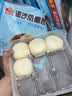 广州酒家流沙凤凰包750g 20个 早餐半成品早茶点心包子面点生鲜速食食品 实拍图