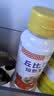 丘比沙拉酱/汁 200ml*1瓶 焙煎芝麻口味 调味品 烤肉火锅蘸料蔬菜 实拍图