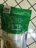 巴斯夫除虫菊杀虫剂喷雾蟑螂药跳蚤苍蝇蚊子非蚂蚁臭虫衣鱼虫小飞虫80ml 实拍图