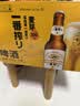 麒麟（Kirin）一番榨 黄啤酒330ml*24瓶 清爽口感京东自营 实拍图