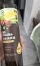 英氏有机核桃油辅食油110ml佐餐凉拌送宝宝婴儿辅食/用品6个月以上 实拍图
