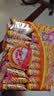 咪咪虾味条虾味片 虾味 20包共360g 膨化儿童休闲食品零食大礼包 实拍图