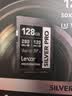 雷克沙（Lexar）128GB SD存储卡 C10 U3 V60 4K相机内存卡 读280MB/s 写120MB/s 捕捉光影（1667x升级版） 实拍图