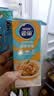 雀巢（Nestle）烘焙原料烘培奶油免打发 轻感奶油 蛋挞意面原料 250ml 实拍图