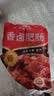 高金食品香卤肥肠1斤  卤制品猪大肠 火锅肥肠 卤肥肠预制菜食材 实拍图