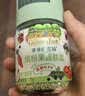 爷爷的农场黑松露松茸肽盐宝宝盐70g 减盐调味儿童食用盐 送婴儿一岁辅食谱 实拍图