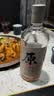 女兒红 精品五年 半干型 绍兴黄酒 1.5L 单坛装 送礼花雕酒双11 实拍图