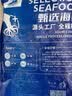 鸿顺八爪鱼1斤装 去牙鲜活 速冻小章鱼 烧烤火锅食材 海鲜 软足鱿鱼 实拍图