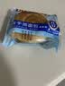 三只松鼠水牛乳千层吐司1000g 厚切面包手撕代餐饱腹点心零食 实拍图