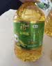 福临门金阙谣 非转基因压榨一级玉米油6.18L 食用油 实拍图