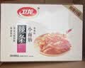 卫龙辣条小面筋 香辣味 休闲解馋 办公室小零食便携装 480g（约20包） 实拍图