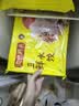 湾仔码头三鲜水饺1320g66只饺子速食面点饺子夜宵儿童早餐速冻半成品 实拍图