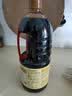李锦记锦珍系列 锦珍生抽1.75L 【新升级】非转基因黄豆 点蘸拌炒炖酱油 实拍图