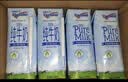 纽仕兰新西兰草饲3.6g蛋白全脂100%生牛乳纯牛奶250ml*24盒 实拍图