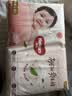 好奇（Huggies）铂金装拉拉裤 【多仓直发】婴儿尿不湿 成长裤  小桃裤 超薄透气 L60片【9-14kg】 实拍图