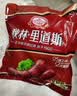 秋林里道斯 中华老字号 哈尔滨红肠580g/袋 量贩装 东北特产 休闲零食 实拍图